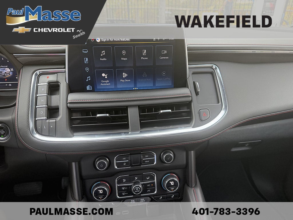 2023 Chevrolet Tahoe RST