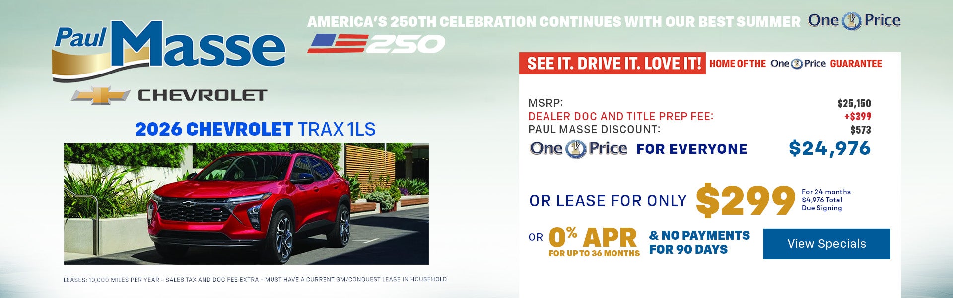 July Offers